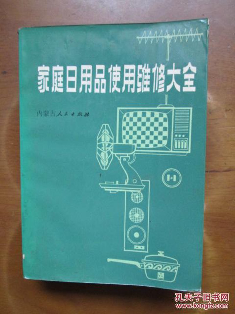 如何成为厨具收纳高手：七大技巧