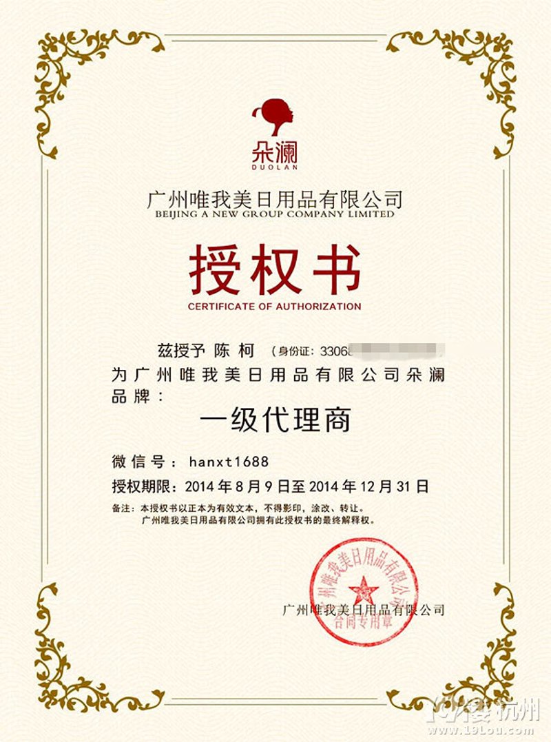 如何打造高效厨房？——从选购到安装厨具收纳架的全流程解析