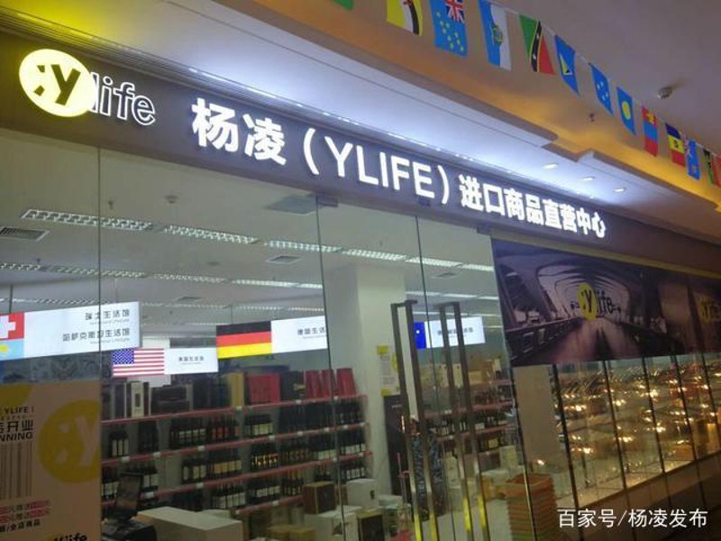 在当今社会，零售行业正经历着前所未有的变革。面对数字化浪潮和消费习惯的转变，传统零售商如何才能生存并发展？接下来，我们一同探讨零售行业的现状，并展望其未来的发展趋势。